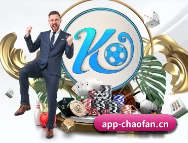 超凡电竞 APP 深度功能