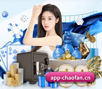 超凡电竞 APP